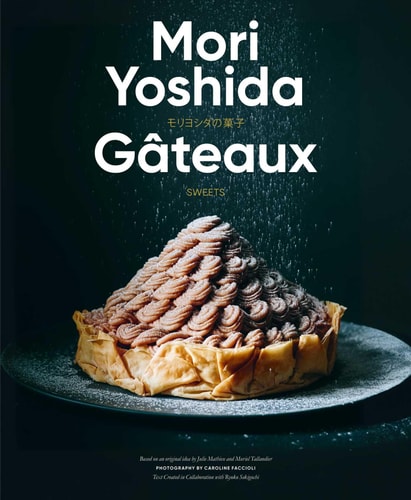 Gateaux Sweets (Modern French Pastry)