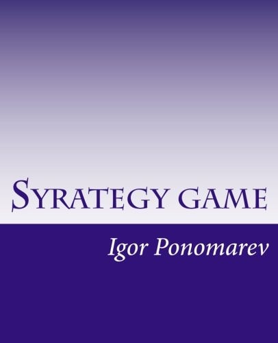 Syrategy Game MARGINGAME Vs ?Prisoner's Dilemma