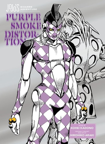 JoJo’s Bizarre Adventure: Purple Smoke Distortion