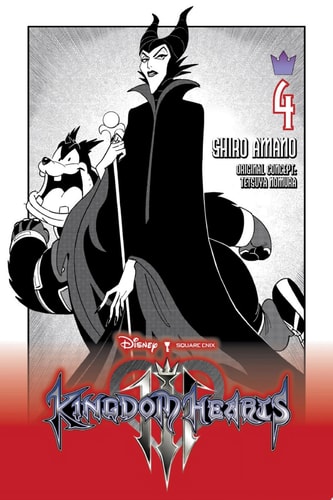 Kingdom Hearts III, Chapter 4 (manga)