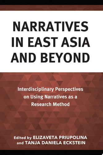 Narratives in East Asia and Beyond