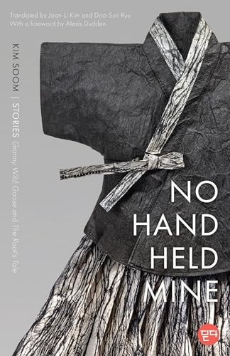 No Hand Held Mine Stories — "Granny Wild Goose" and "The Root's Tale"