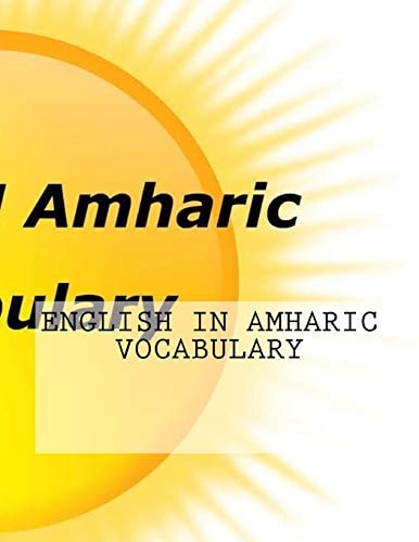 LEARN ENGLISH and Amharic Vocabulary