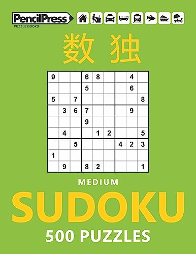 Medium Sudoku 500 Puzzles Sudoku Puzzles for Adults (with Answers)