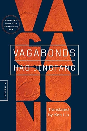 Vagabonds (Export)