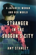 Stranger in the Shogun's City (Export)