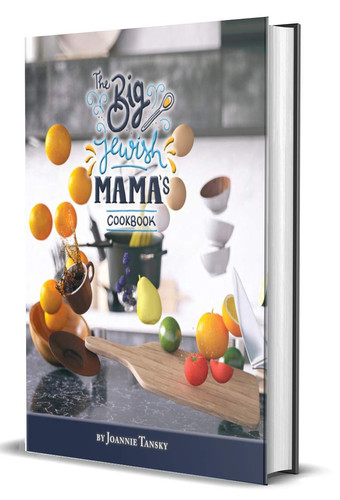 The Big Jewish Mama's Cookbook