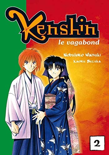Kenshin le vagabond Tome 2