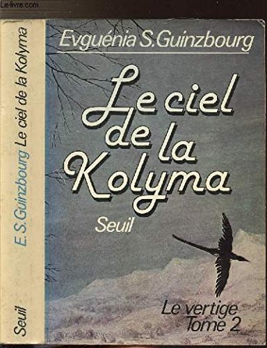 Le ciel de la Kolyma