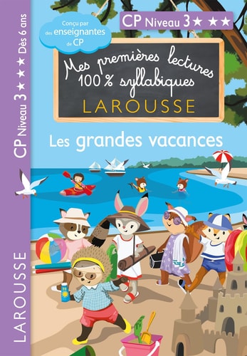 Les grandes vacances CP niveau 3
