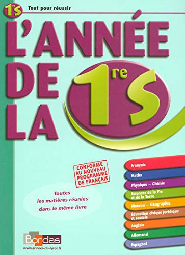 L'année de la 1e S