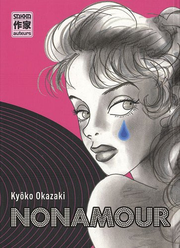 Nonamour