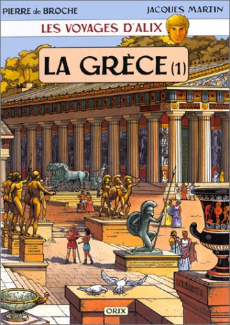 La Grèce