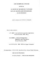 L'évolution du droit des investissements étrangers au Maroc (Les Cahiers du C.R.E.S.M) (French Edition)