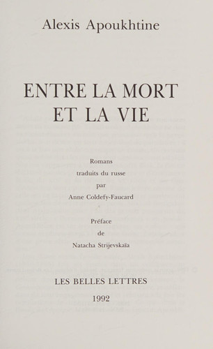Entre la mort et la vie romans