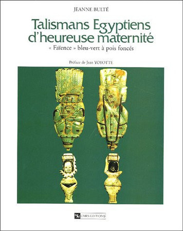 Talismans égyptiens d'heureuse maternité: faïence bleu vert à pois foncés