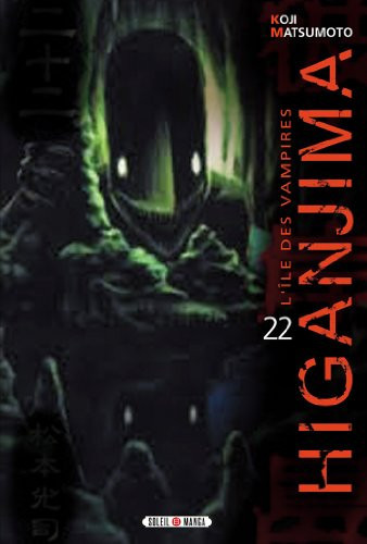 Higanjima l'île des vampires