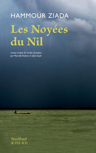 Les noyées du Nil