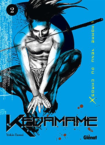 Kedamame Tome 2