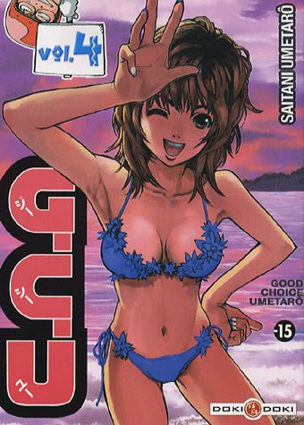 G.C.U Tome 4
