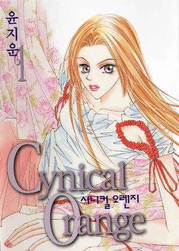 Cynical Orange T01