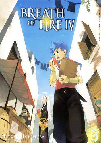 Breath of Fire IV Tome 3