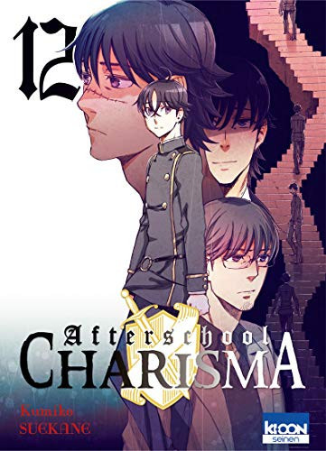 Afterschool Charisma Tome 12