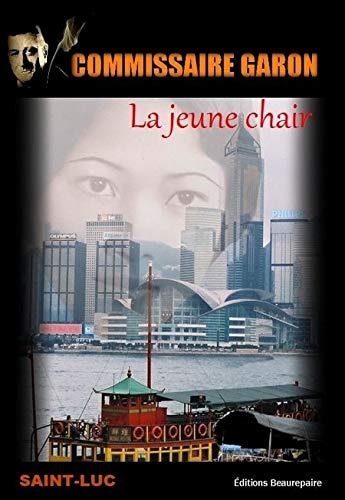 La jeune chair