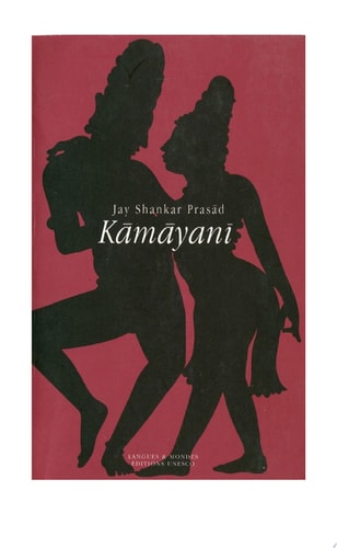 Kamayani Épopée allégorique