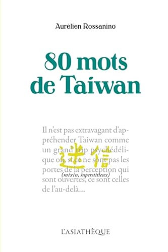 80 mots de Taiwan
