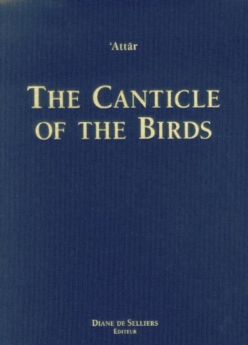 The Canticle of the Birds Illustrated in Eastern Islamic Paintings