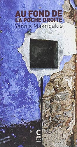 Au fond de la poche droite