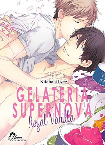 Gelateria Supernova Royal Vanilla