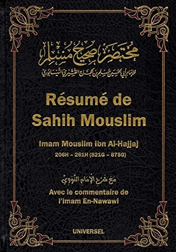 Résumé de Sahih Mouslim