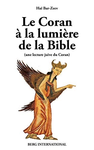 Le Coran à la lumière de la Bible (une lecture juive du Coran)