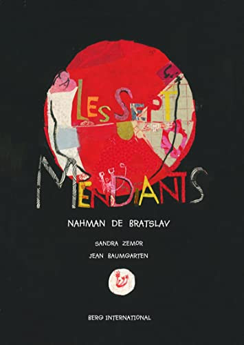 Ohr Israël (La Lumière d'Israël) Textes du Moussar