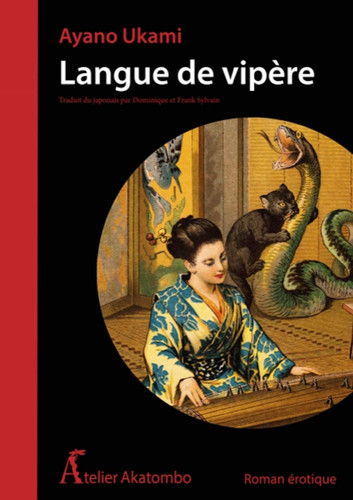 Langue de vipère