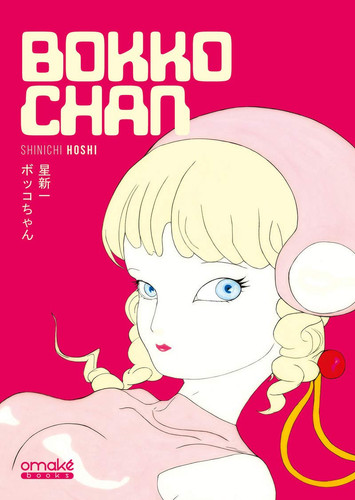 Bokko Chan