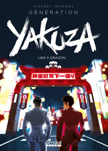 Génération Yakuza Like a dragon