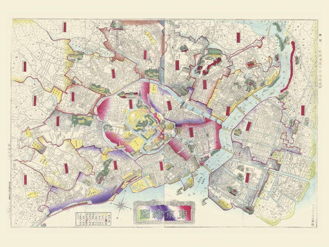 Tokyo Ezu: Carte dépliée 900 x 676 mm