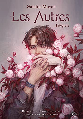Les Autres: Intégrale (French Edition)