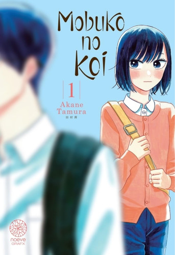 Mobuko no koi Tome 1
