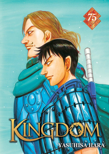 Kingdom Tome 75
