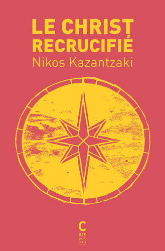 Le Christ recrucifié