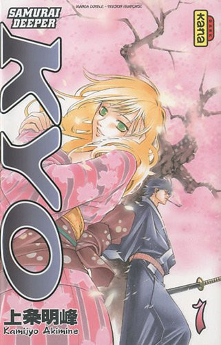 Samurai Deeper Kyo Tomes 1 & 2