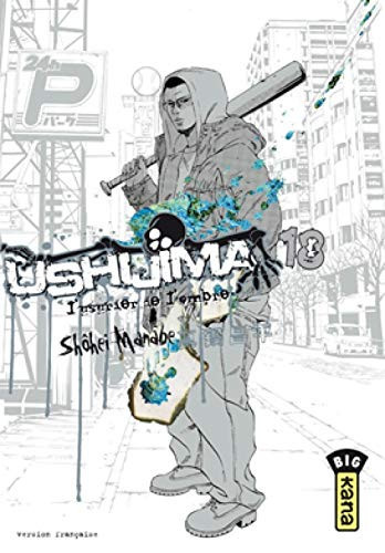Ushijima, l'usurier de l'ombre
