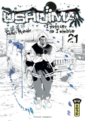 Ushijima, l'usurier de l'ombre