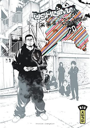 Ushijima, l'usurier de l'ombre