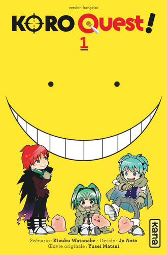 Koro Quest Tome 1