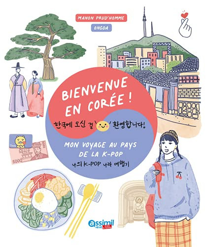Bienvenue en Corée ! Mon voyage au pays de la K-Pop